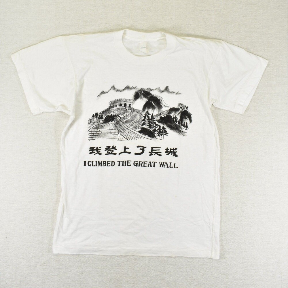 Vintage Single Stitch Great Wall of China T Shirt Large